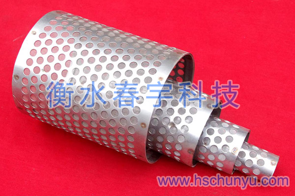 金屬沖壓件30
