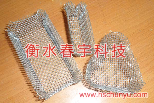 金屬沖壓件23