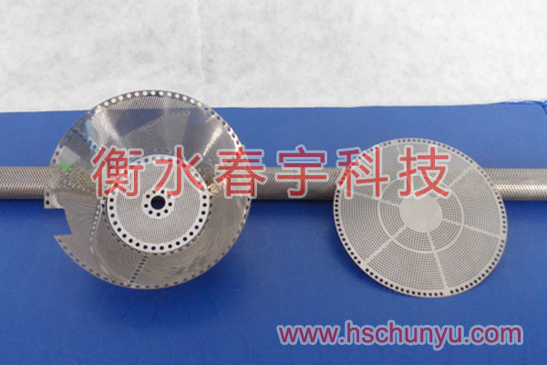 金屬沖壓件22