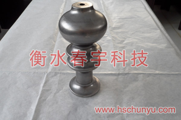 金屬沖壓件13