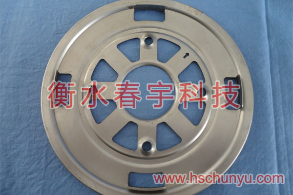 金屬沖壓件10