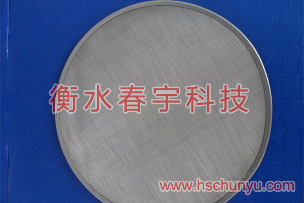 包邊過(guò)濾網(wǎng)片14