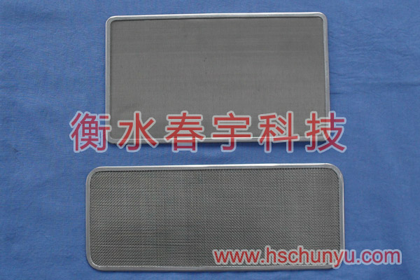 包邊過(guò)濾網(wǎng)片10