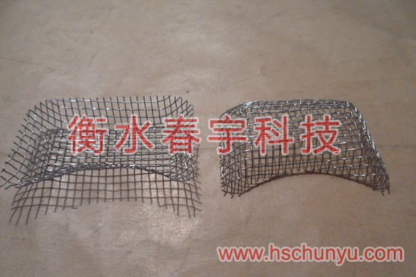 沖壓過(guò)濾網(wǎng)片14