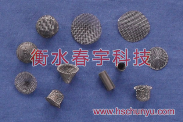 沖壓過(guò)濾網(wǎng)片06