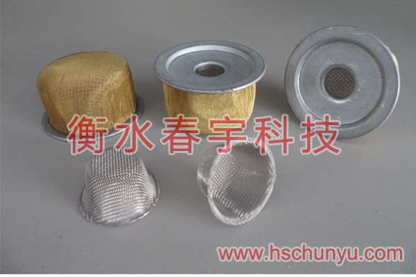 帽式過濾器17