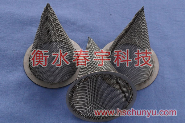 錐形過濾器01