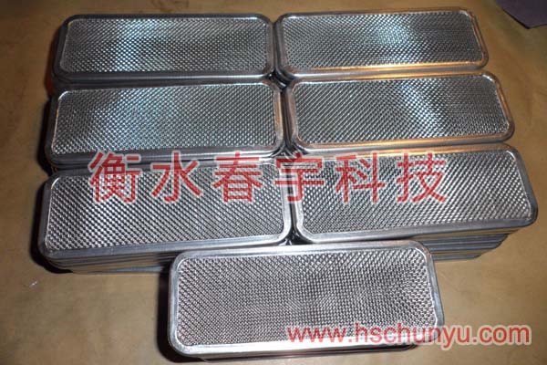包邊過(guò)濾網(wǎng)片21