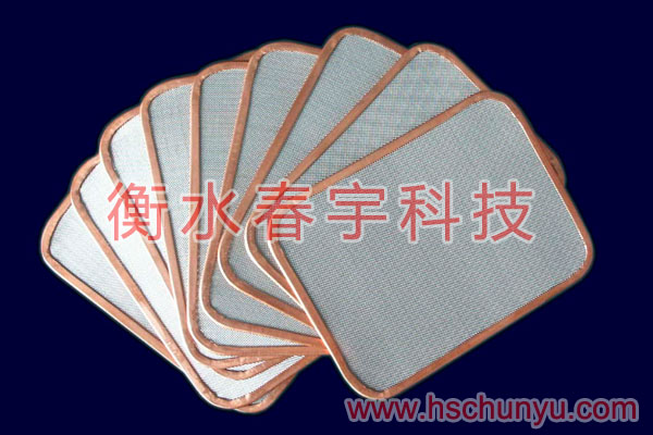 包邊過(guò)濾網(wǎng)片12