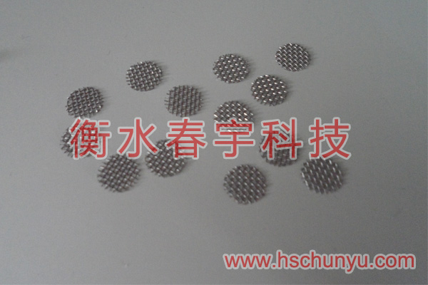 異形過濾網(wǎng)片,圓形過濾網(wǎng)片03
