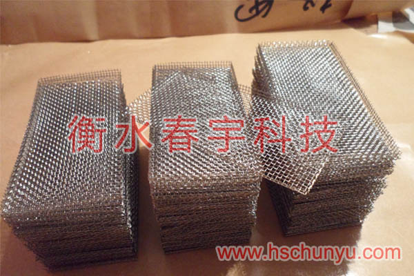 異形過濾網(wǎng)片,沖壓過濾片06