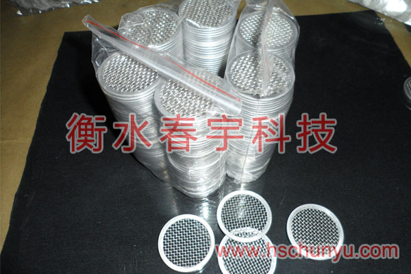 包邊過(guò)濾網(wǎng)片34