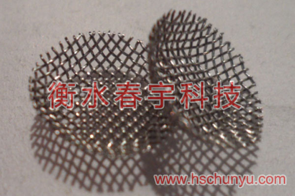 沖壓過濾網(wǎng)片19