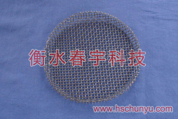 金屬沖壓件35