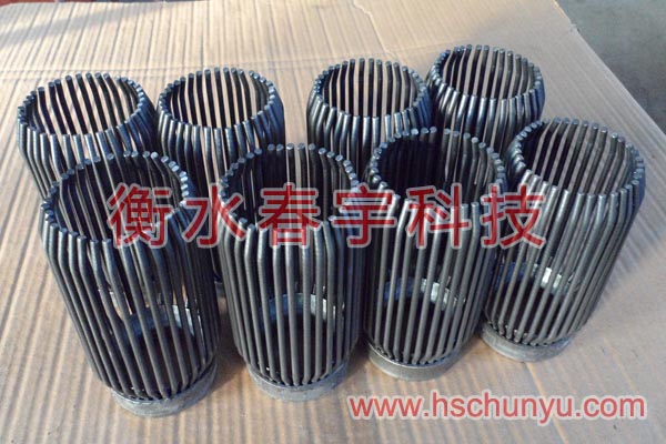 金屬沖壓件14