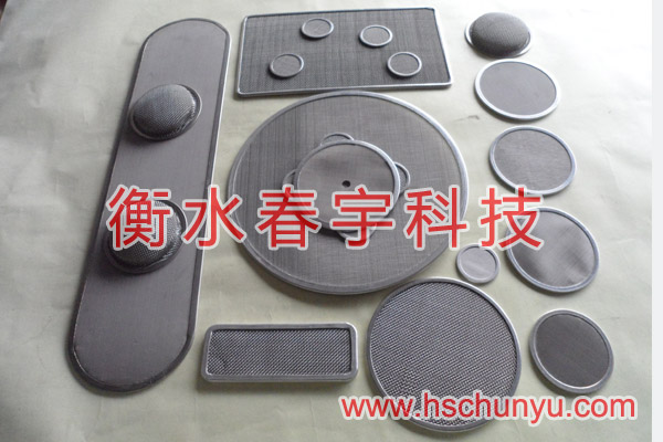 *縫包邊過(guò)濾網(wǎng),包邊過(guò)濾網(wǎng)