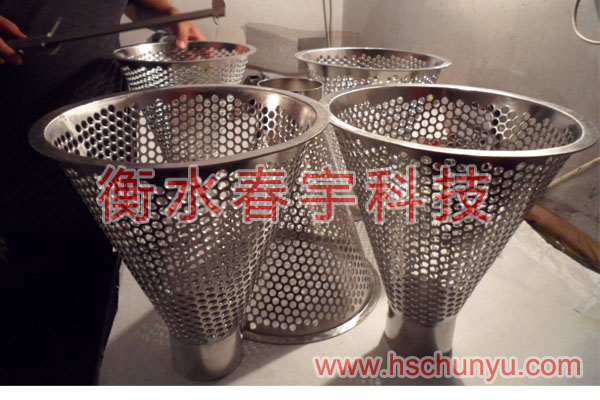 錐型過濾器,錐型過濾網(wǎng)