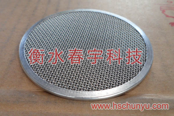 *縫包邊過(guò)濾網(wǎng),包邊過(guò)濾網(wǎng)