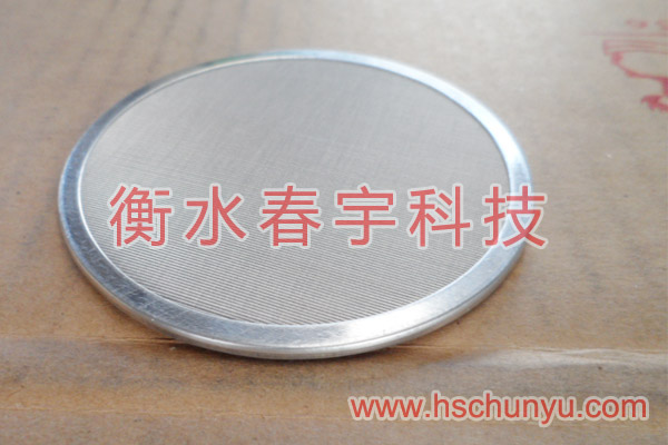 *縫包邊過(guò)濾網(wǎng),包邊過(guò)濾網(wǎng)