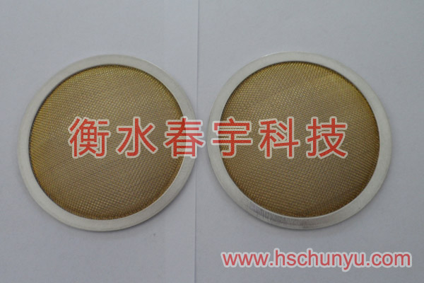 包邊過(guò)濾網(wǎng)片,包邊過(guò)濾網(wǎng)