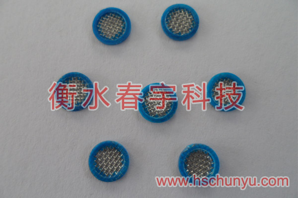 包邊過(guò)濾網(wǎng),包邊過(guò)濾網(wǎng)片