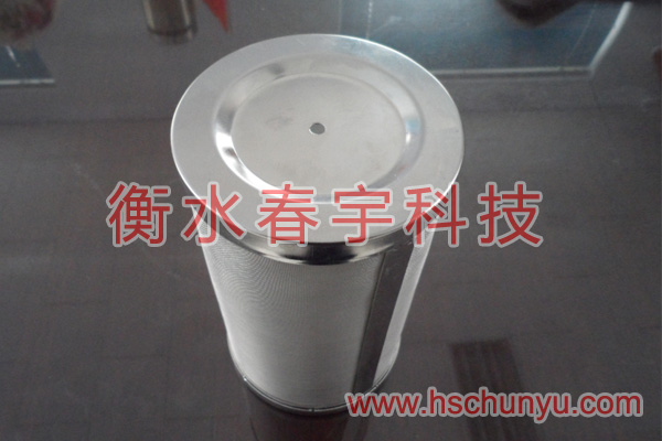 包邊過(guò)濾網(wǎng),鋁包邊過(guò)濾網(wǎng),不銹鋼包邊