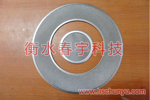 不銹鋼包邊過(guò)濾網(wǎng)54
