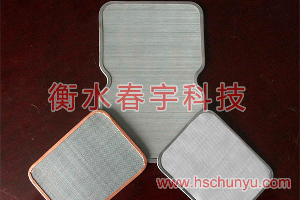 包邊過(guò)濾網(wǎng),鋁包邊過(guò)濾網(wǎng),不銹鋼包邊過(guò)濾網(wǎng),銅包邊過(guò)濾網(wǎng)