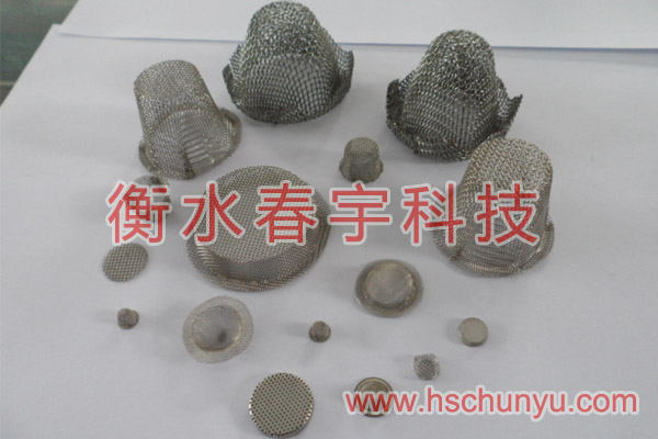 異形過濾網(wǎng)10