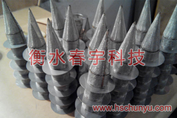 錐型過濾器