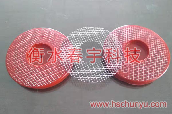 熱熔墊片專用網(wǎng)片